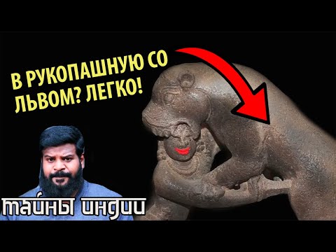 Видео: Правин Мохан. Храм удивительных фигур.