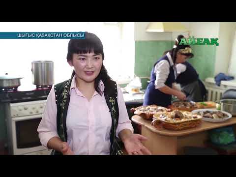 Видео: ""Қоныс аударушылар"" Шығыс