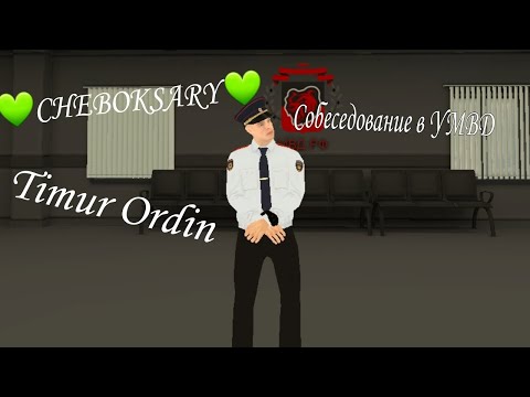 Видео: Обзор как делать собеседование в BLACK RUSSIA  #black rush