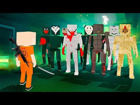 Видео: ШТУРМ ФОНДА SCP! САМАЯ ОПАСНАЯ БИТВА ПРОТИВ SCP В МИРЕ! ДИКИЕ SCP ПРОТИВ ЛЮДЕЙ В PAINT THE TOWN RED