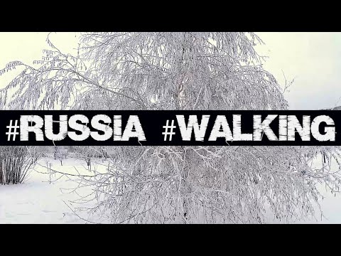 Видео: /Russia,​​ walking in Volgograd​​/ Зимняя прогулка в парке Героев-лётчиков, г.Волгоград