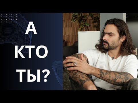 Видео: 3 ТИПА МУЖЧИН ПОСЛЕ ПЕРВОГО РАЗВОДА