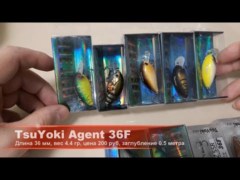 Видео: Кренки TsuYoki - КАМИКАДЗЕ для КОРЯГ! Распаковка - Agent, Fugaz, Drop, Swing, Chef