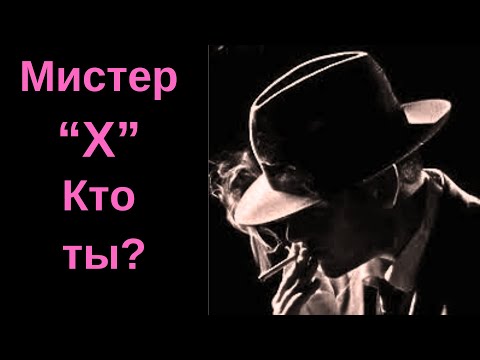 Видео: Тайный поклонник. Кто он? Его чувства и эмоции к тебе.