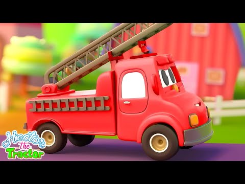 Видео: Пожарная машина и друзья 🚒🎶 | Весёлые песенки для малышей