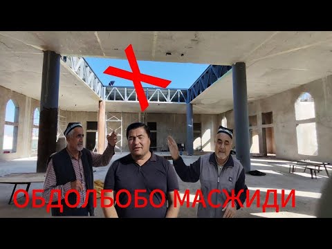 Видео: 24 октября 2025 г.ЛАЙК БОСИБ ТАРКАТАМИЗ БУ ХАМ САВОБ