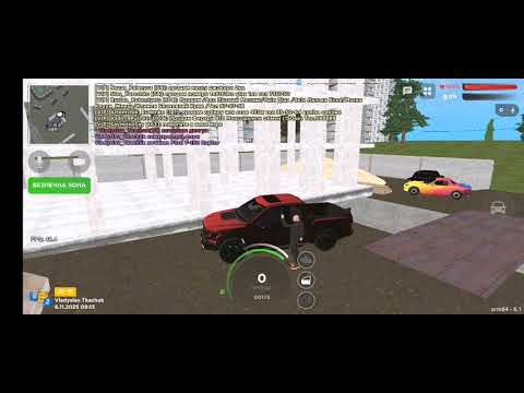 Видео: Ua online —сезон 2 