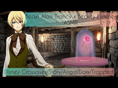 Видео: Take Me Instead ASMR (Beast Alois Trancy x Beauty Listener) при участии: Sebastian, Ciel & Hannah