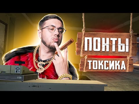 Видео: СКОЛЬКО ЗАРАБАТЫВАЕТ ШКОЛЬНИК играя на ФЕЙСИТЕ CS:GO