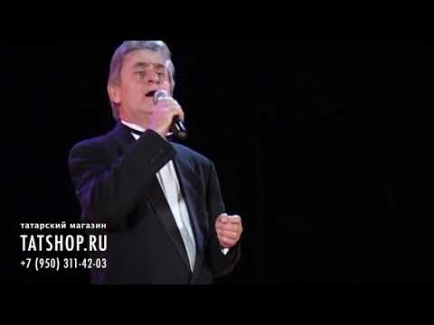 Видео: Рафаэль Ильясов «Галиябану» татар халык җыры (татарская народная песня)