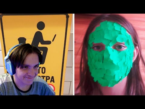 Видео: Фото подписчиков Фактории (189 часть) ( Фактория ) Реакция