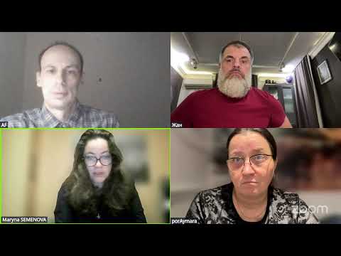 Видео: Жан's Zoom Meeting