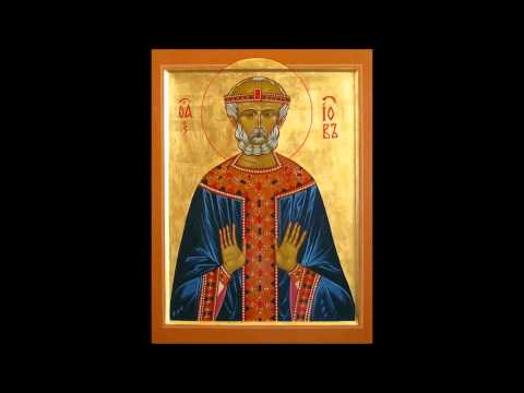 Видео: Свети праведни и многострадални Јов (житије)