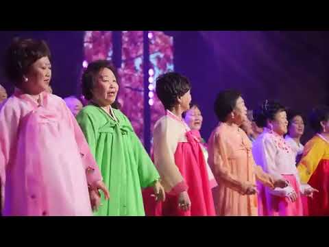Видео: Народный хор  Родина  попурри корейских песен