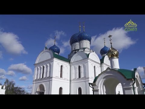 Видео: По святым местам. От 28 ноября. Богоявленский собор, г. Углич, Переславская епархия