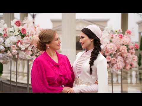 Видео: Черкеская свадьба 💒 Наковы🧔🏻