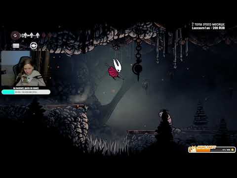 Видео: Hollow Knight: Silksong | Стрим №2 | Глубокие доки!