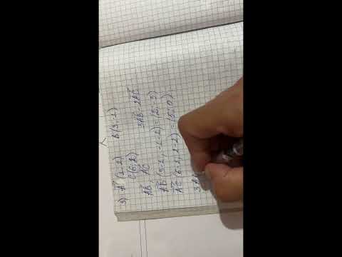 Видео: Тжб Геометрия .9 сынып 1 тоқсан