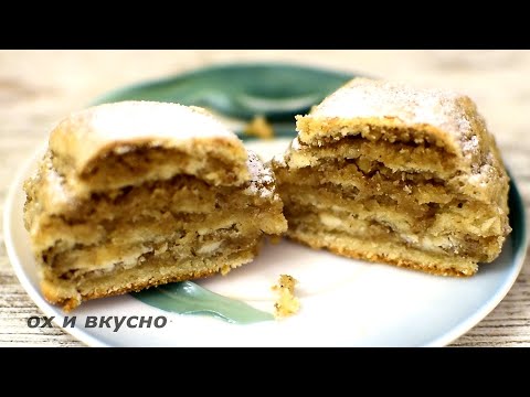 Видео: Хотите вкусный десерт к чаю? Приготовьте творожные рулетики с орехами.