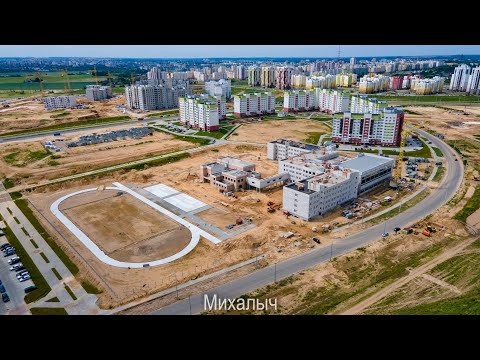 Видео: "Грандичи" - место с самой высокой концентрацией строительной техники.