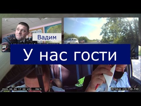 Видео: фальсификация 19.3 ГИБДД г.Осы ч.6