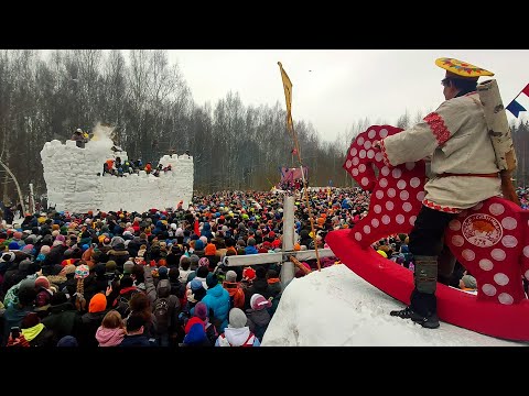 Видео: Бакшевская Масленица 2021 Maslenitsa