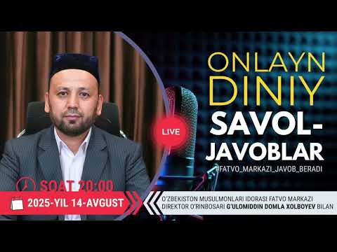 Видео: Диний савол жавоблар (14.08.2025)