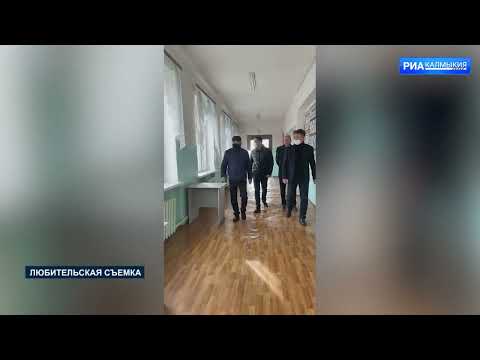 Видео: В ближайшие два года в Лаганском районе отремонтируют 4 школы