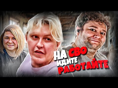 Видео: ТРЕШ 2025! БЕШЕНАЯ ПРОДАВЩИЦА ОРЁТ КАК НЕ В СЕБЯ / ВЫКИДЫВАЮТ ИЗ МАГАЗИНА / УГРОЖАЮТ / ПРОСРОЧКА