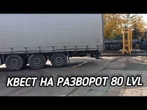 Видео: ИЗПОДВЫПОДВЕРТОМ КОЕ КАК РАЗВЕРНУЛСЯ.РУБЛЁВСКАЯ ДЕВУШКА С НАМИ!