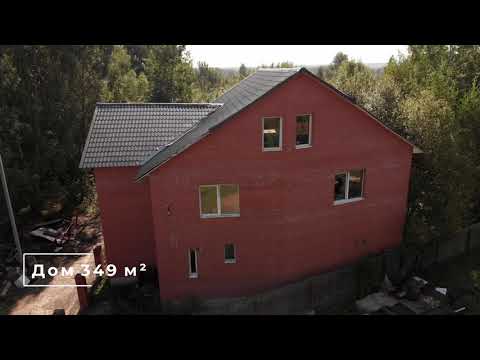 Видео: Москва, ТАО (Троицкий), Роговское поселение, Лесной СНТ