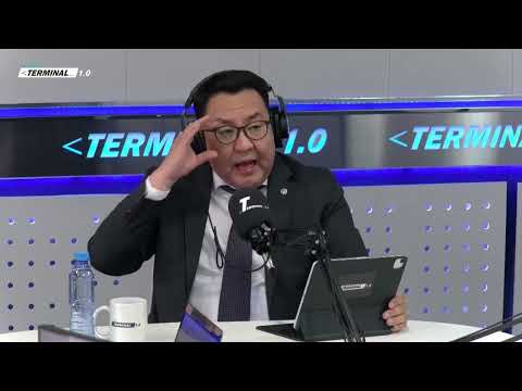 Видео: ХУУЛЬ, ЭРХ ЗҮЙ №13: Шүүх захиргааны байгууллагын үйл ажиллагаа, шүүхийн үйлчилгээний өнөөгийн байдал