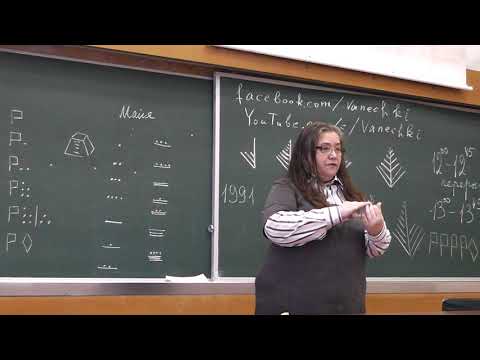 Видео: 3 Майя (5, 20, точки, чёрточки, глаза)