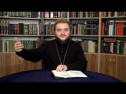 Видео: Вера и насилие