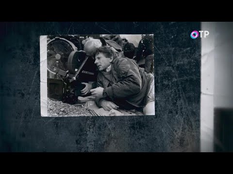 Видео: Роман Полански. «Свет и тени» — программа Леонида Млечина