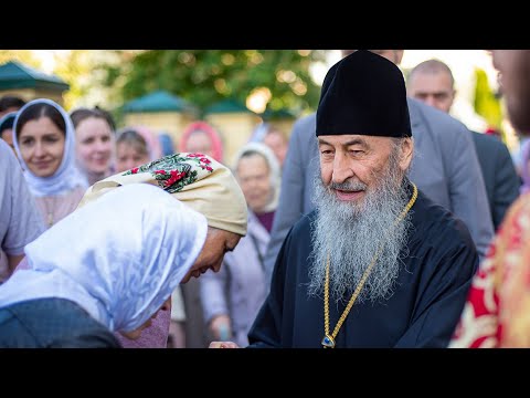 Видео: Що необхідно робити, щоб бути почутим Богом – Блаженніший Митрополит Онуфрій