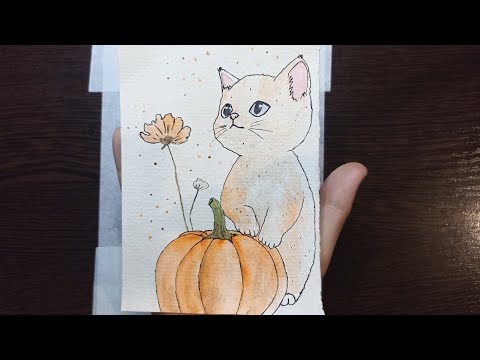 Видео: Рисунок акварелью / Котик с тыквой