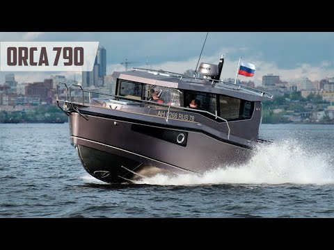 Видео: Orca 790 из ПИТЕРА Круче Чем Weldcraft и ДРУГИЕ. Обзор Катера от River Brothers SPB.