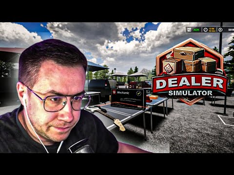 Видео: ЛИКС ИГРАЕТ В DEALER SIMULATOR!