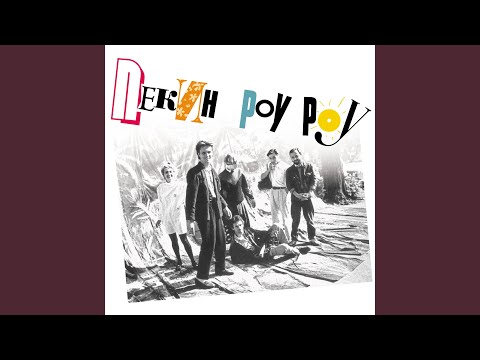 Видео: Радио "Маяк"