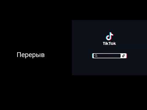 Видео: Реакция 13 карт на Вселённую Пича(ютуб не бань пж)