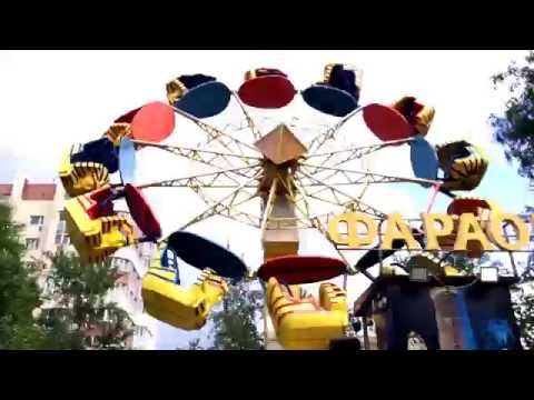 Видео: Аттракцион "Фараон" Центральный Парк Новосибирска