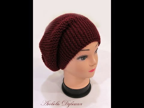 Видео: ВЯЗАНИЕ | БЕРЕТ НА ЛЮБОЙ РАЗМЕР | Knitting cap for any size. Master Class.
