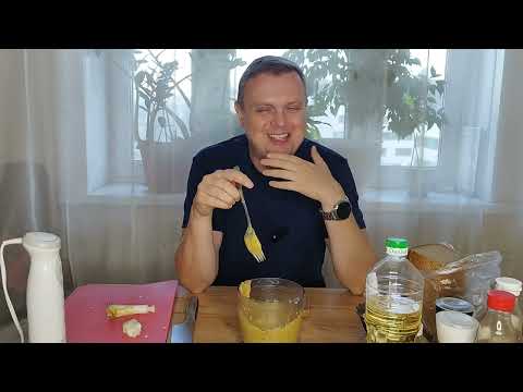 Видео: Запеченный соус из картошки