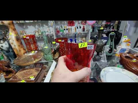 Видео: 13/11.25.ЗАКУПКА-ПРОДАЖА. 