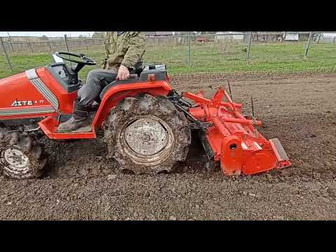 Видео: Работы в огороде 2024 минитрактор Kubota aste 17.