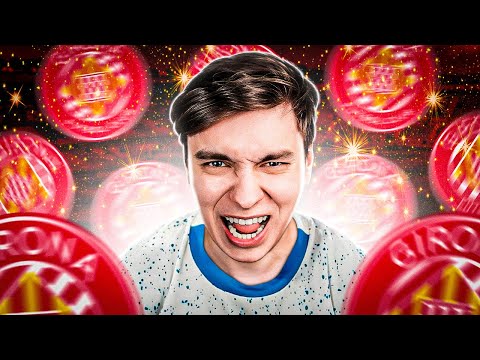 Видео: FC 24 | КАРЬЕРА ЗА ЖИРОНУ | РАЗВЯЗКА СЕЗОНА! ВЫЙДЕМ ЛИ В ЛИГУ ЧЕМПИОНОВ? ХАВИ ЛУЧШИЙ ТРЕНЕР ЛИГИ?