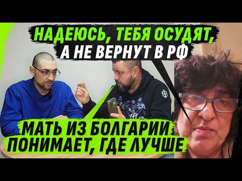 Видео: БОЛГАРИН ПОД САМОГОНОМ РАZРУШИЛ СВОЮ ЖИZНЬ КОНТРАКТОМ