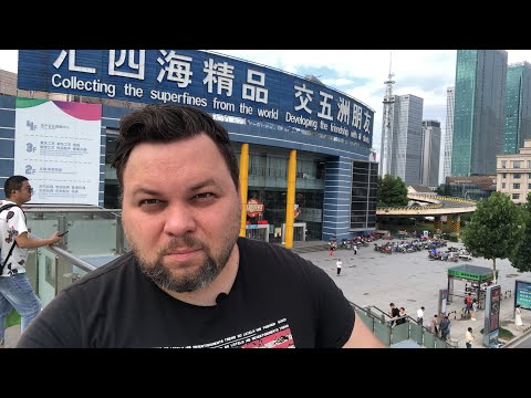 Видео: Искусственные цветы - оптовый рынок в Иу Китай