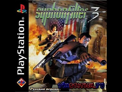 Видео: Siphon Filter 3⁕СЕРИЯ 14⁕#syphon filter3 #СТАРЫЕ ИГРЫ#playstation